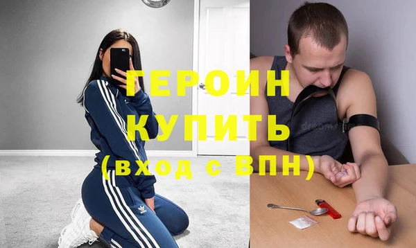 бошки Верхний Тагил